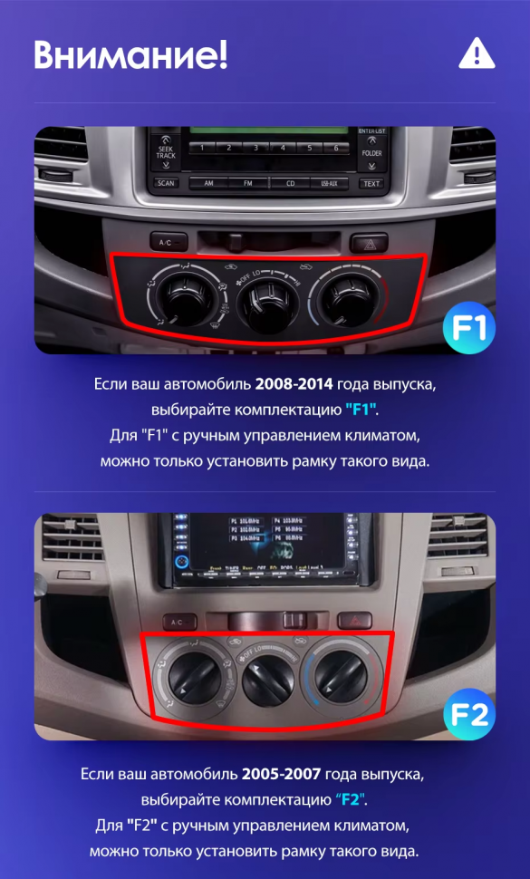 Штатная магнитола Teyes CC3 2K 6/128 Toyota Fortuner (2008-2014) F1