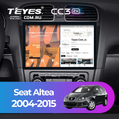 Штатная магнитола Teyes CC3 2K 4/64 Seat Altea (2004-2015) (11&quot;)