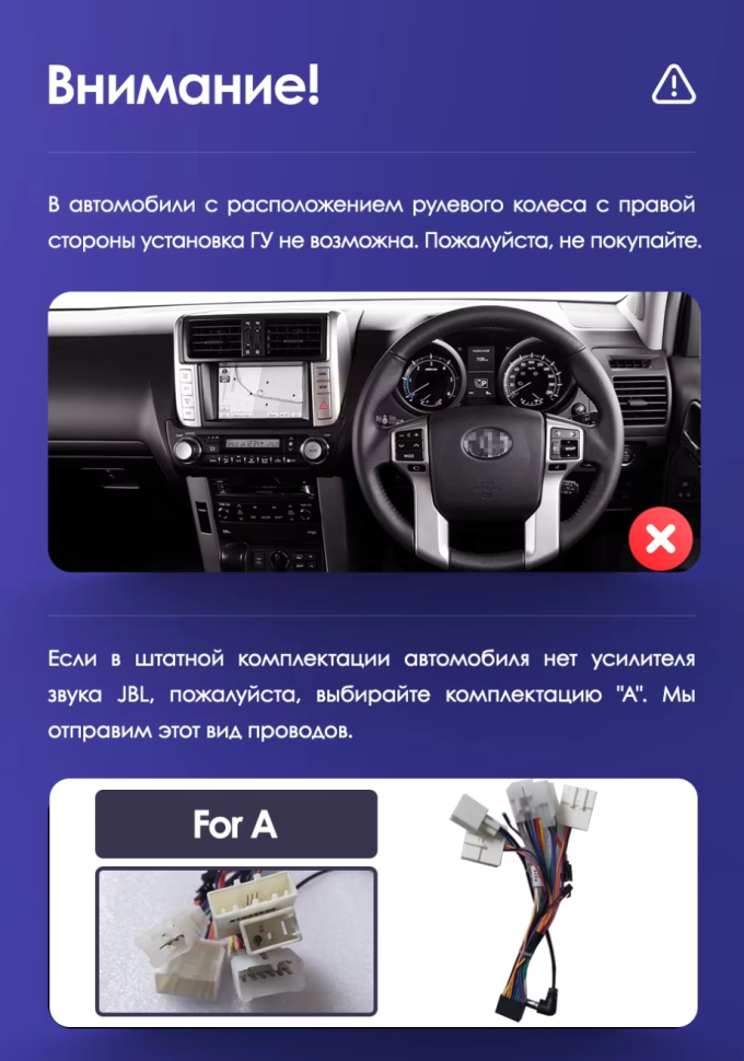 Штатная магнитола Teyes CC3L WiFi 2/32 Toyota Land Cruiser Prado 150 (2009-2013) F1 Тип-A