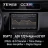 Штатная магнитола Teyes CC3 2K 360 6/128 Renault Duster HM 2 (2020-2023) F1