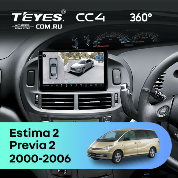 Штатная магнитола Teyes CC4 360 8/128 Toyota Previa 2 (2000-2006) Правый руль