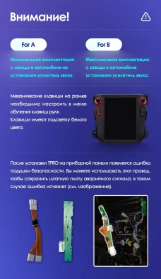 Штатная магнитола Tesla style Teyes TPRO 2 4/32 Mitsubishi Outlander 2 CW0W (2005-2013) Тип-B