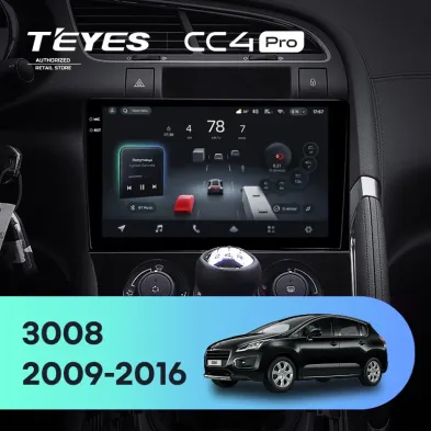 Штатная магнитола Teyes CC4 Pro 8/128 Peugeot 3008 1 (2009-2016) F1