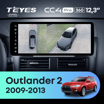 Штатная магнитола Teyes CC4 Pro 12.3" 360 8/128 Mitsubishi Outlander 2 CW0W (2009-2013) Тип-A