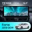 Штатная магнитола Teyes CC4 12.3" 8/128 Kia Forte (2018-2019)