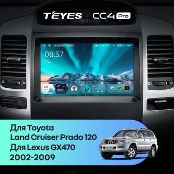 Штатная магнитола Teyes CC4 Pro 12/256 Lexus GX470 GX 470 J120 (2002-2009)