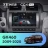 Штатная магнитола Teyes CC4 Pro 12/256 Lexus GX460 J150 (2009-2020)