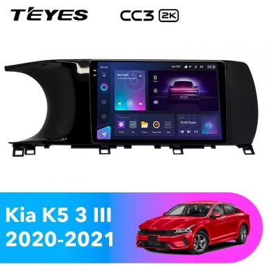 Штатная магнитола Teyes CC3 2K 6/128 Kia K5 (2020-2021)