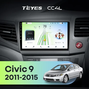 Штатная магнитола Teyes CC4L 6/64 с DTS Civic 9 FB FK FD (2011-2015) Правый руль