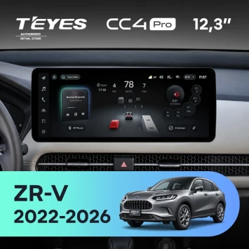 Штатная магнитола Teyes CC4 Pro 12.3" 8/128 Honda ZR-V (2022-2026) F1