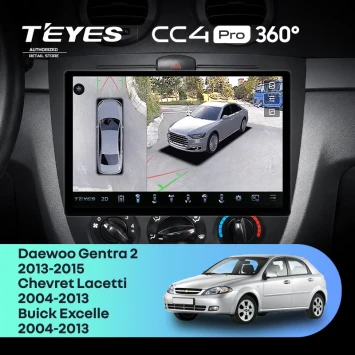 Штатная магнитола Teyes CC4 Pro 360 12/256 Chevrolet Lacetti J200 (2004-2013) F1 (11")