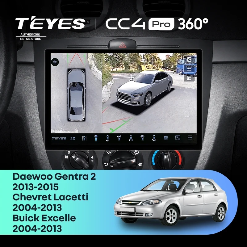 Штатная магнитола Teyes CC4 Pro 360 12/256 Chevrolet Lacetti J200 (2004-2013) F1 (11")