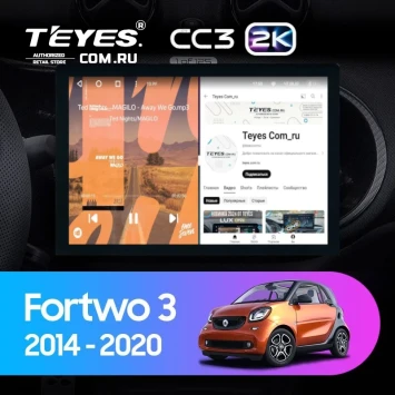 Штатная магнитола Teyes CC3 2K 360 6/128 Mercedes-Benz Smart Fortwo 3 C453 A453 W453 (2014-2020) (13")