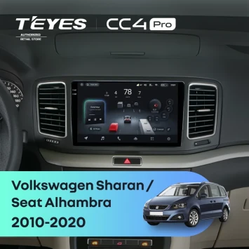 Штатная магнитола Teyes CC4 Pro 8/128 Seat Alhambra (2010-2020)