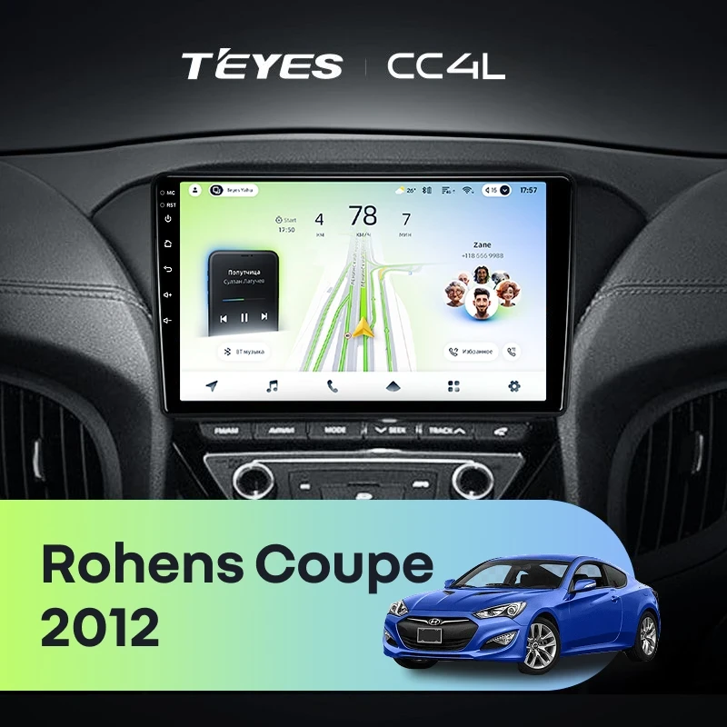 Штатная магнитола Teyes CC4L 4/64 Hyundai Rohens Coupe 2012+ F3