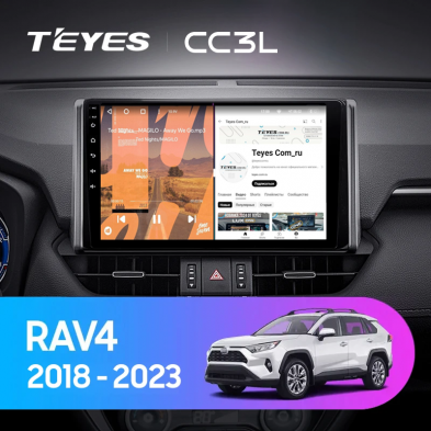Штатная магнитола Teyes CC3L 4/32 Toyota RAV4 5 XA50 (2018-2023) F2