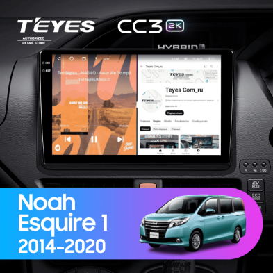 Штатная магнитола Teyes CC3 2K 6/128 Toyota Noah R80 (2014-2020) F2 Правый руль