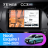 Штатная магнитола Teyes CC3 2K 6/128 Toyota Noah R80 (2014-2020) F2 Правый руль