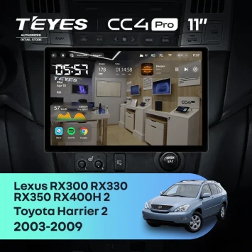 Штатная магнитола Teyes CC4 Pro 8/128 Toyota Harrier (2003-2009) F3 (11")
