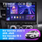 Штатная магнитола Teyes CC3 2K 6/128 Honda Fit 3 GP GK (2013-2020) Тип-B (13&quot; с кнопками)