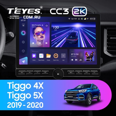 Штатная магнитола Teyes CC3 2K 6/128 Chery Tiggo 4X 5X (2019-2020) (13&quot; с кнопками)