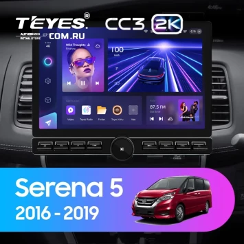 Штатная магнитола Teyes CC3 2K 6/128 Nissan Serena 5 C27 (2016-2019) F2 Правый руль (13" с кнопками)