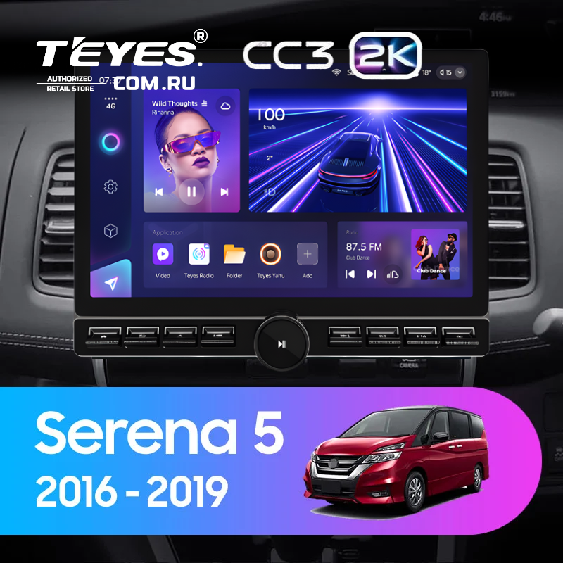 Штатная магнитола Teyes CC3 2K 6/128 Nissan Serena 5 C27 (2016-2019) F2 Правый руль (13&quot; с кнопками)