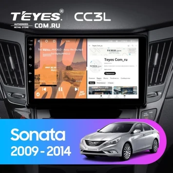 Штатная магнитола Teyes CC3L 4/64 Hyundai Sonata 6 YF (2009-2014) Тип-B