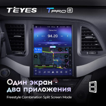Штатная магнитола Tesla style Teyes TPRO 2 4/64 Hyundai Elantra 6 2015-2019 Тип-А
