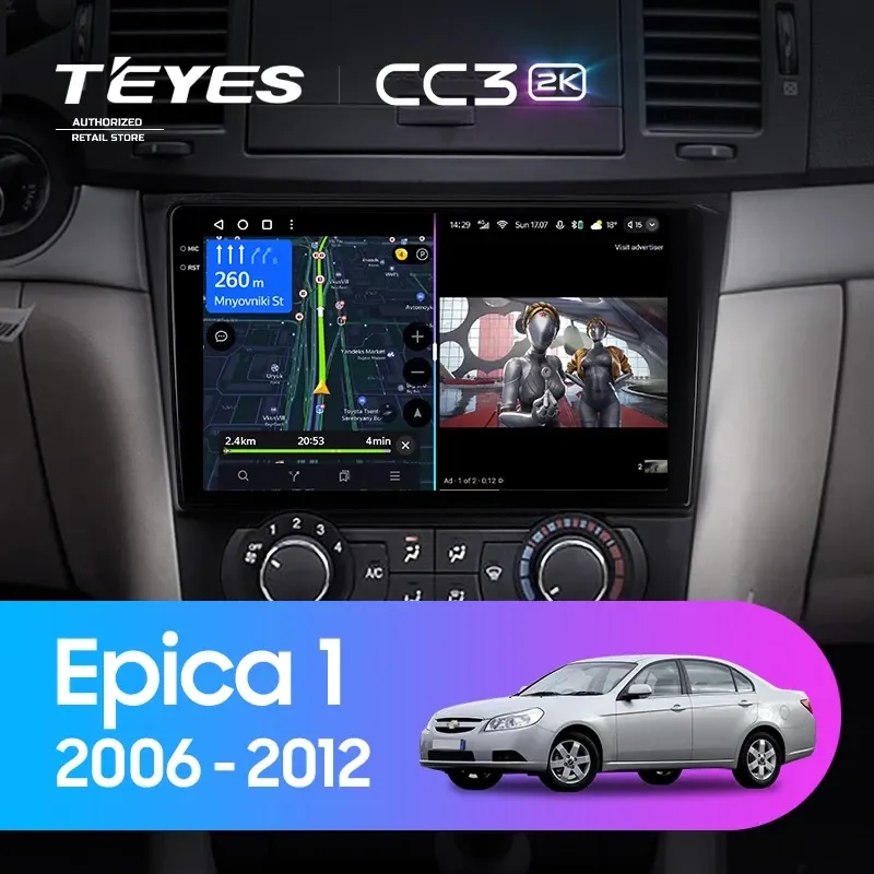 Штатная магнитола Teyes CC3 2K 6/128 Chevrolet Epica 1 (2006-2012)