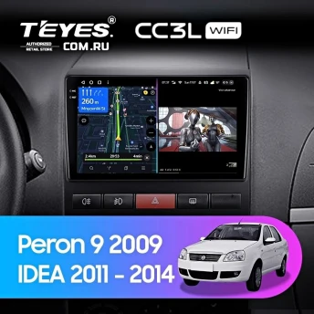 Штатная магнитола Teyes CC3L WiFi 2/32 Fiat Peron 9 2009 Idea (2011-2014)