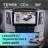 Штатная магнитола Teyes CC4 360 6/64 Toyota Harrier 2 (2003-2009) F2