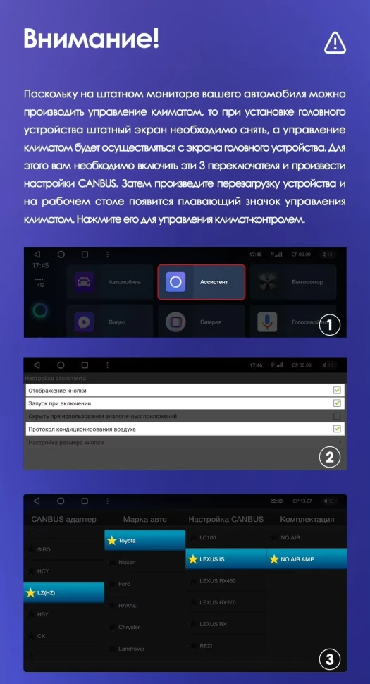 Штатная магнитола Teyes CC3L WiFi 2/32 Toyota Land Cruiser Prado 150 (2009-2013) F1 Тип-B