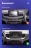 Штатная магнитола Teyes CC3 2K 4/64 Kia Ceed 3 CD (2018-2022)
