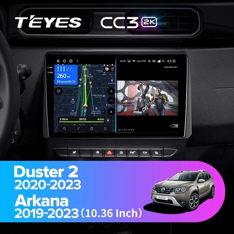 Штатная магнитола Teyes CC3 2K 6/128 Renault Duster HM 2 (2020-2023) F1