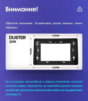 Штатная магнитола Teyes CC3 2K 6/128 Renault Duster HM 2 (2020-2023) F1