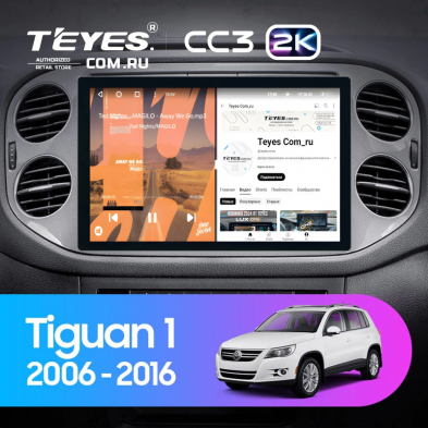 Штатная магнитола Teyes CC3 2K 4/64 Volkswagen Tiguan 1 NF (2006-2016) F2 (11")