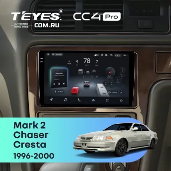 Штатная магнитола Teyes CC4 Pro 8/128 Toyota Mark 2 100 (1996-2000)