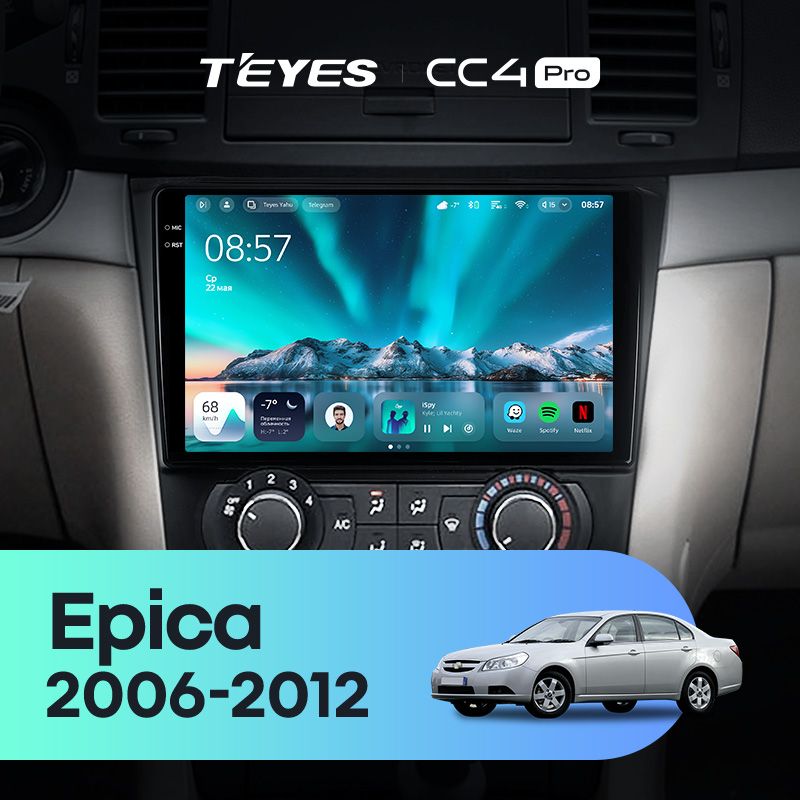 Штатная магнитола Teyes CC4 Pro 8/128 Chevrolet Epica 1 (2006-2012)