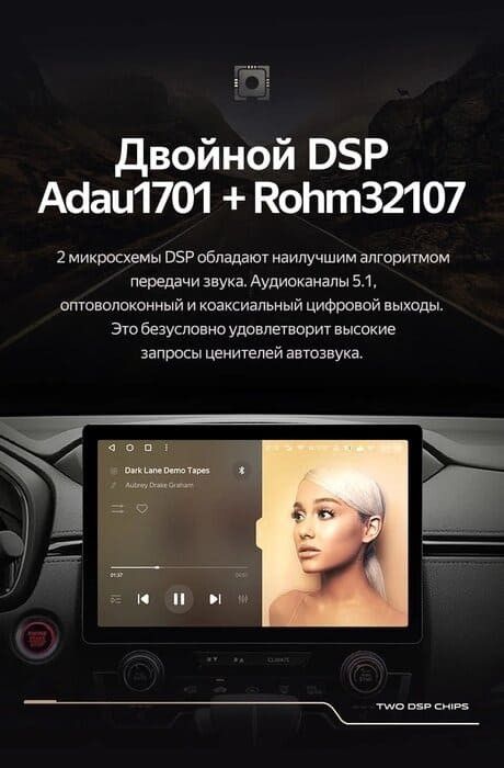 Штатная магнитола Teyes CC3 2K 4/32 Skoda Octavia 3 A7 (2013-2018) Тип-B (11&quot;)