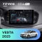 Штатная магнитола Teyes CC4 Pro 8/128 Lada Vesta 2023+ F2 Тип-B