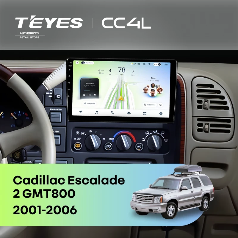 Штатная магнитола Teyes CC4L 4/64 Cadillac Escalade 2 GMT800 (2001-2006)