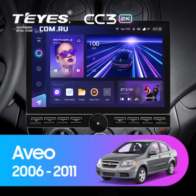 Штатная магнитола Teyes CC3 2K 6/128 Chevrolet Aveo (2006-2011) (13&quot; с кнопками)