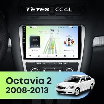 Штатная магнитола Teyes CC4L 6/64 с DTS Skoda Octavia 2 A5 (2008-2013) Серая
