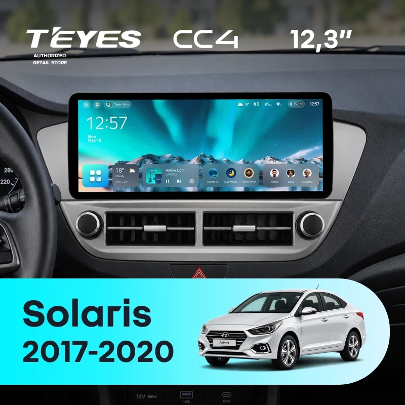 Штатная магнитола Teyes CC4 12.3" 6/64 Hyundai Solaris 2 (2017-2020) Тип-A