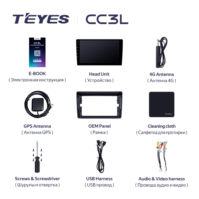 Штатная магнитола Teyes CC3L 4/64 Toyota Sai K10 (2013-2017)