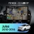 Штатная магнитола Teyes CC4 Pro 12/256 Nissan Juke (2010-2014) (13") Тип-B