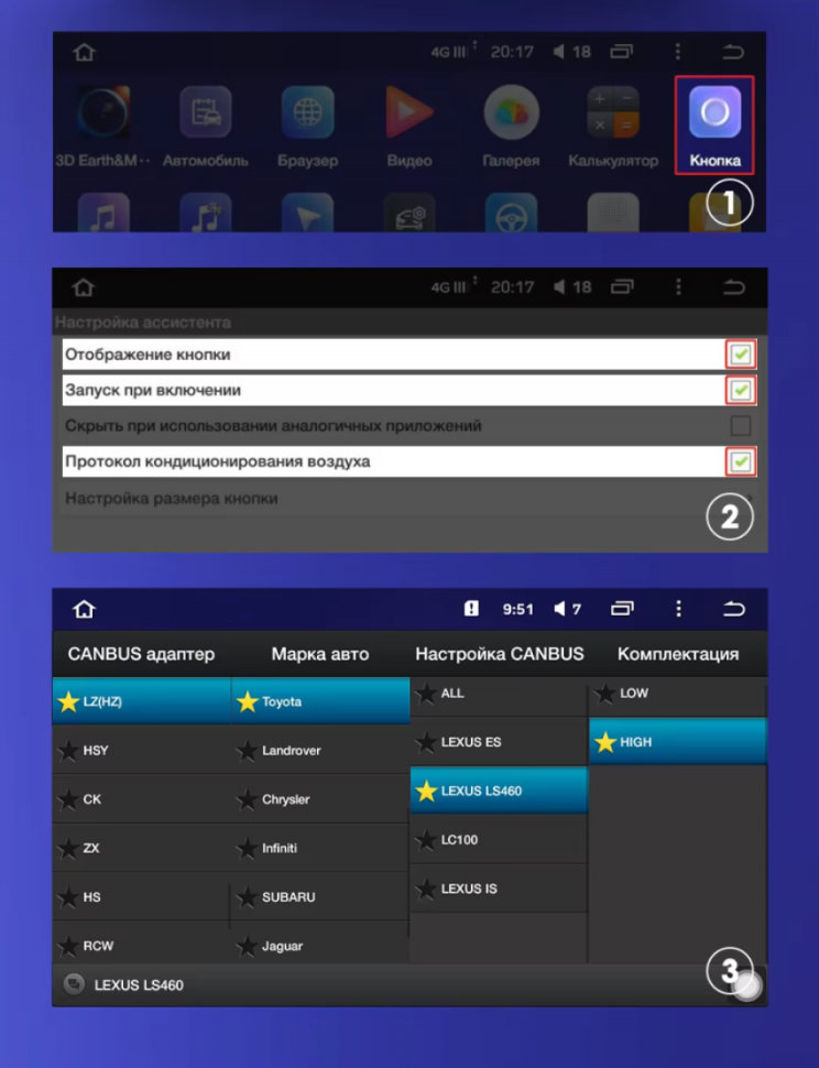 Штатная магнитола Teyes CC3 2K 6/128 Lexus LS430 XF30 (2000-2006) F2