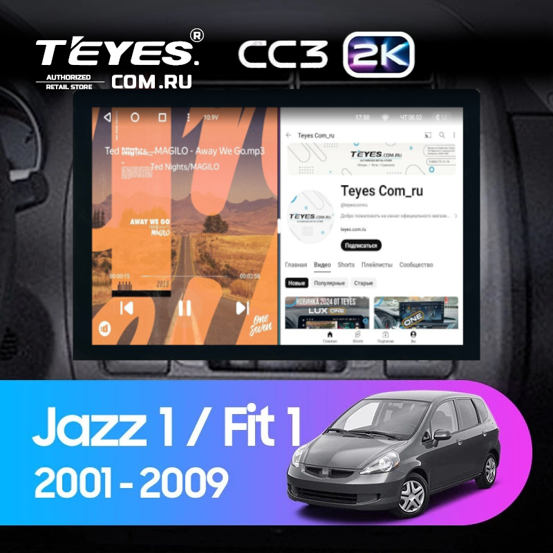Штатная магнитола Teyes CC3 2K 6/128 Honda Jazz 1 (2001-2009) (13&quot;)