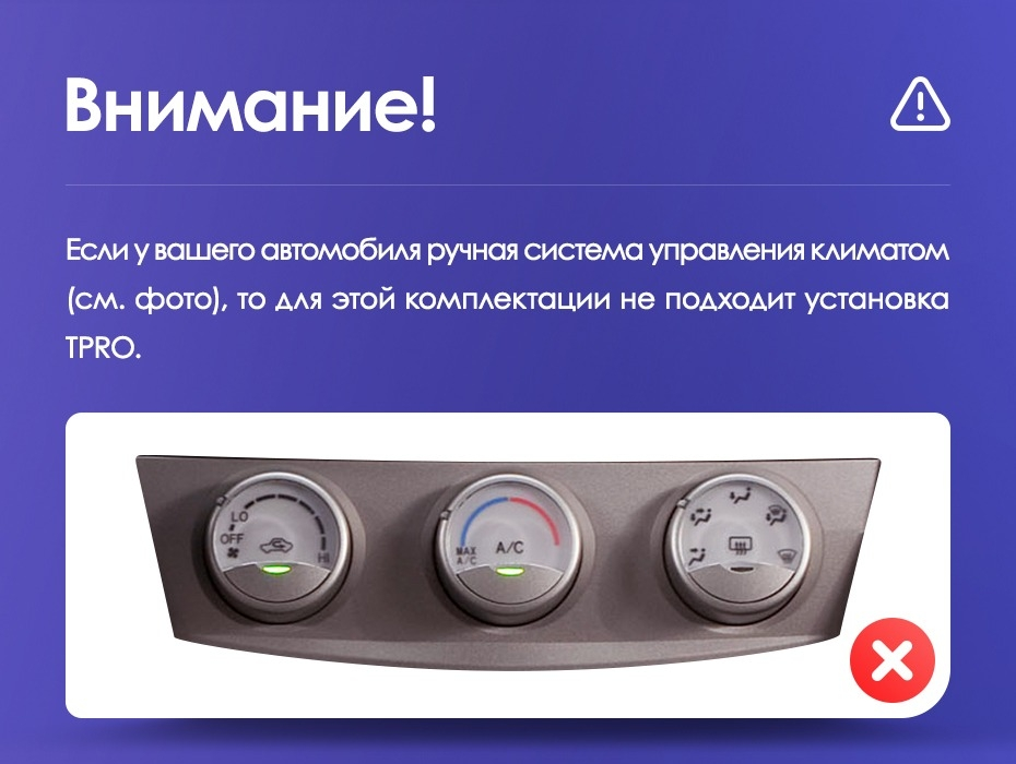 Штатная магнитола Tesla style Teyes TPRO 2 4/64 Toyota Camry 6 XV 40 50 (2006-2011) F2